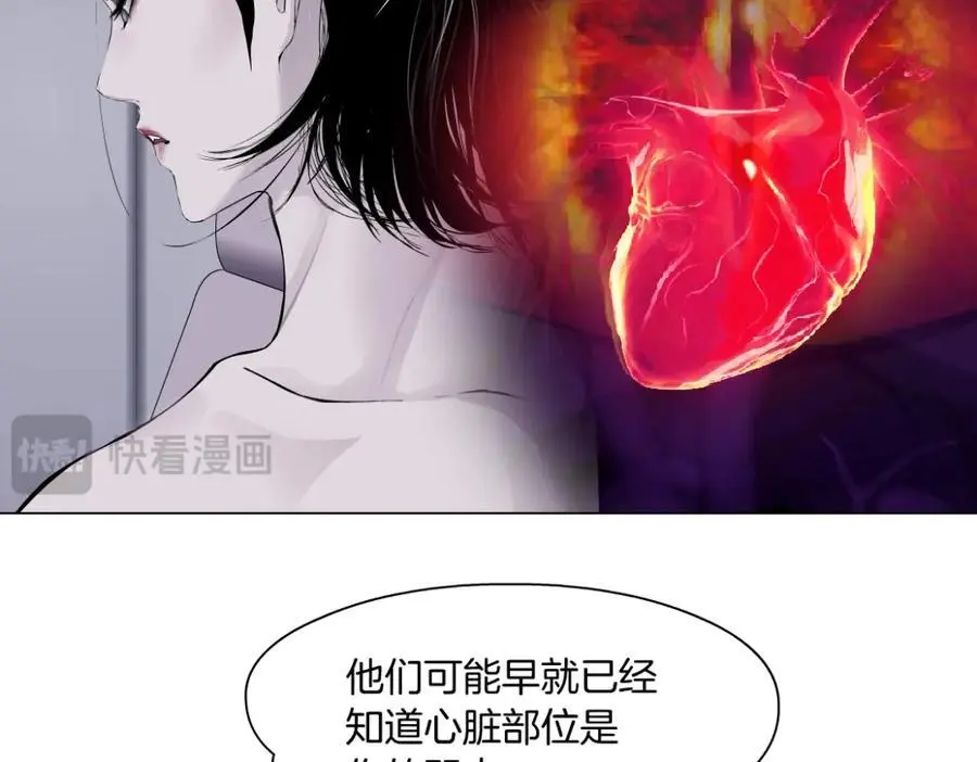 268【事业篇】没有本软睡不着11