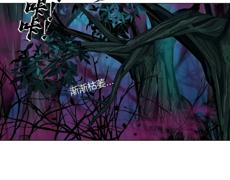 228【脑洞篇】好孩子~！40