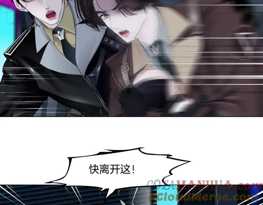 248【事业篇】降维打击48
