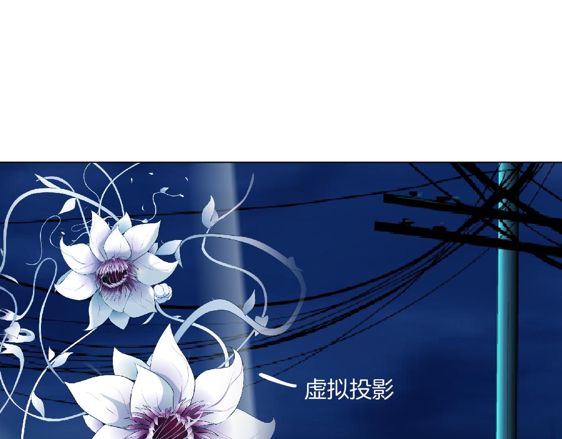 169【加长篇】干掉她！83