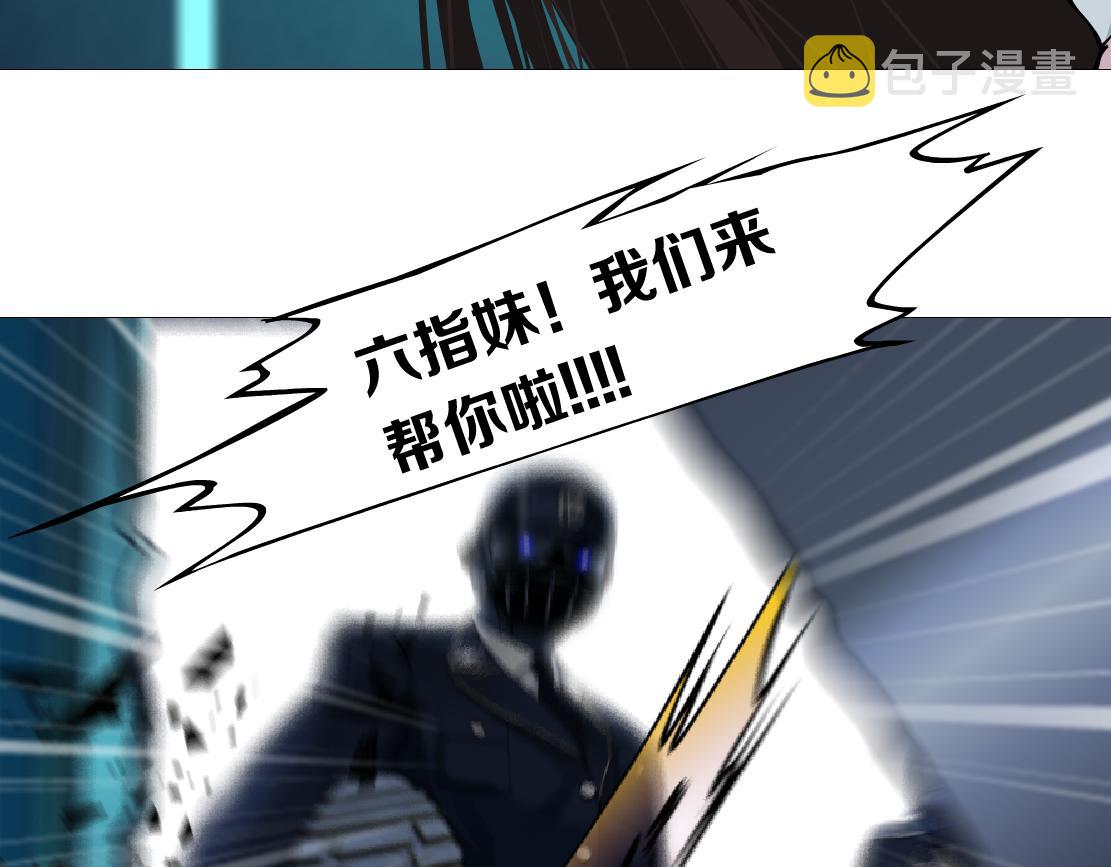 122【激情篇】我来帮你啦！54