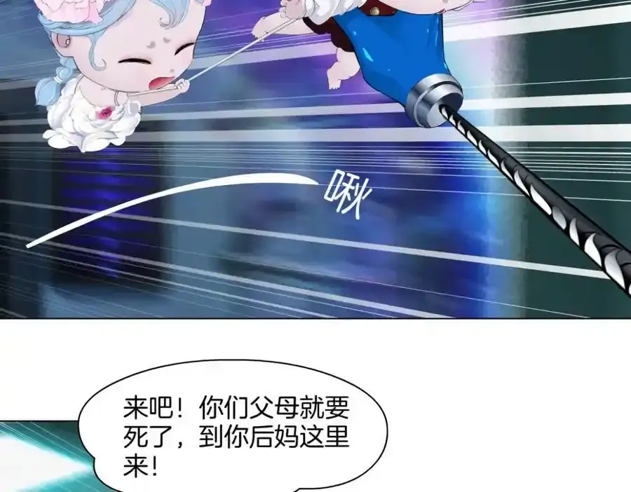 280【事业篇】并肩作战25