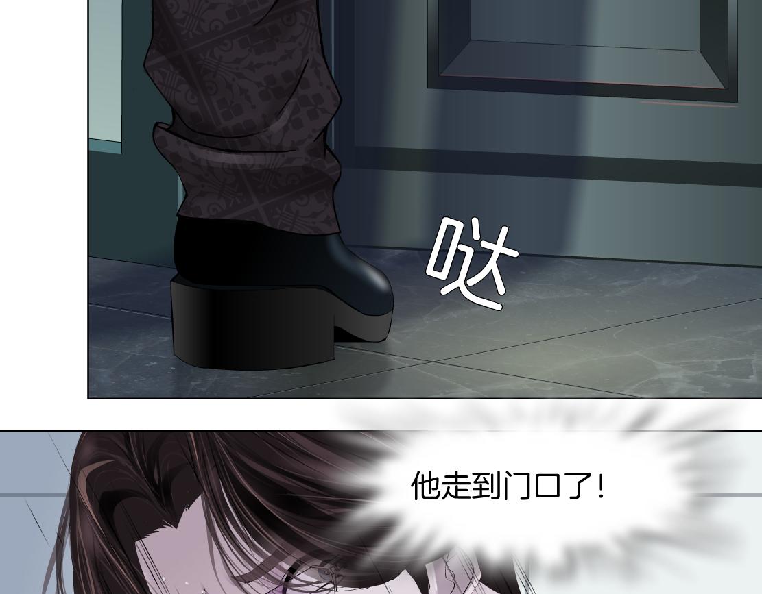 111【激情篇】我武力值038