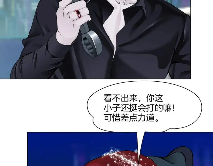 256【事业篇】本软发飙55