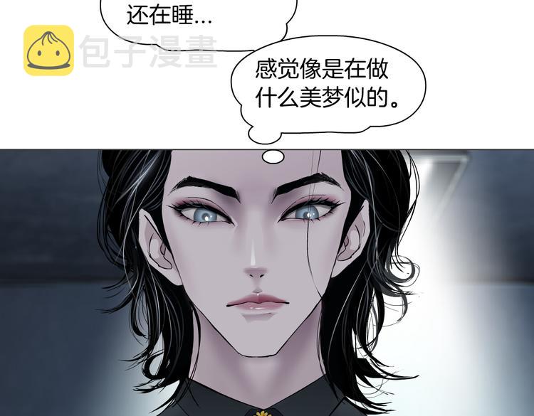 第10话 加入组织58