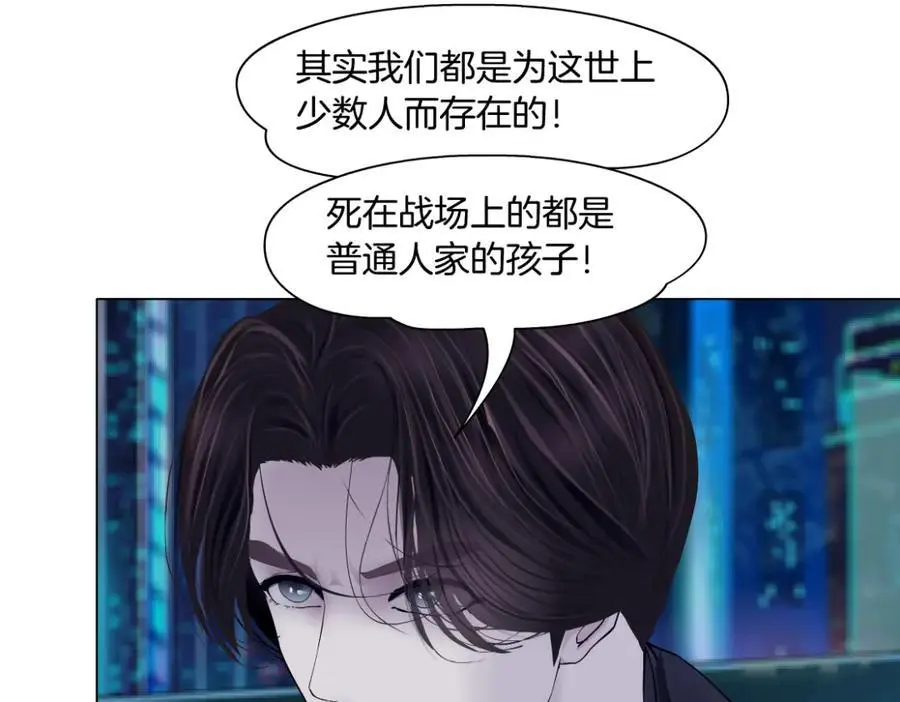 259【事业篇】本软出头了！51