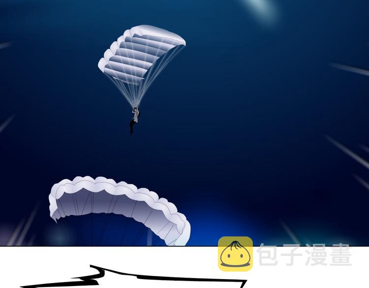 第27话 你脱我裤子干嘛？6