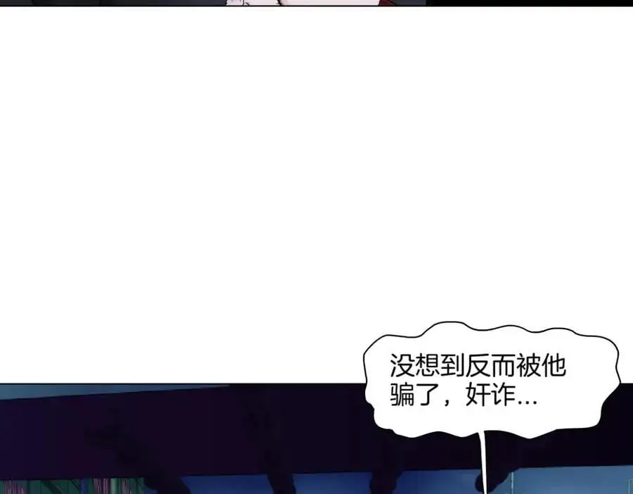 256【事业篇】本软发飙67
