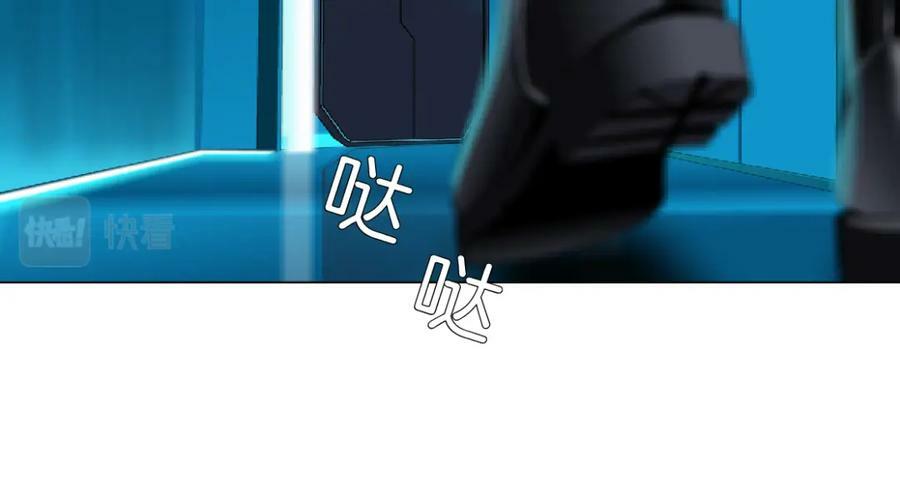 196【反派篇】隐秘的陷阱49