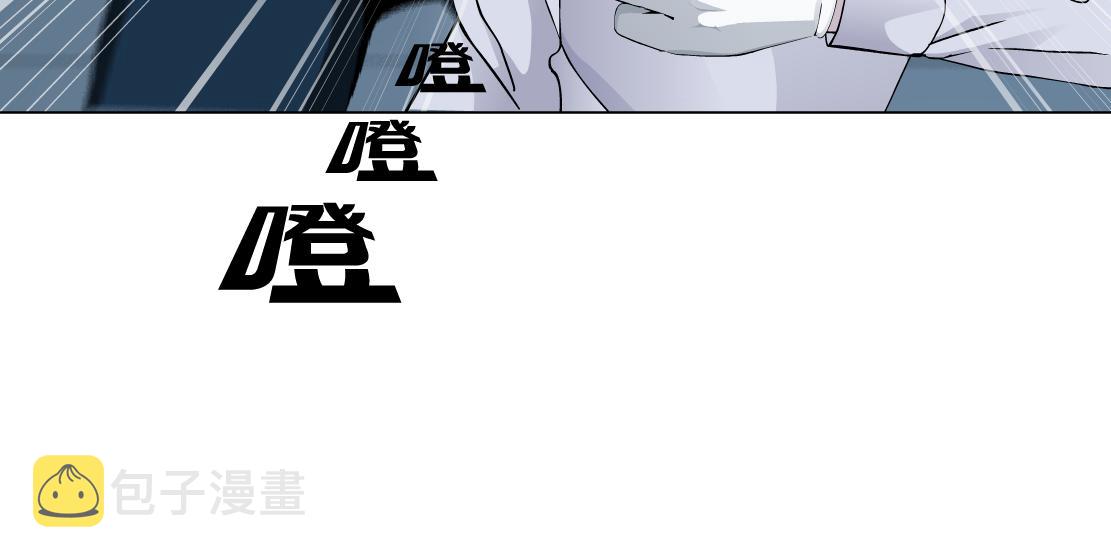 84【狂暴篇】你们冲我来！65