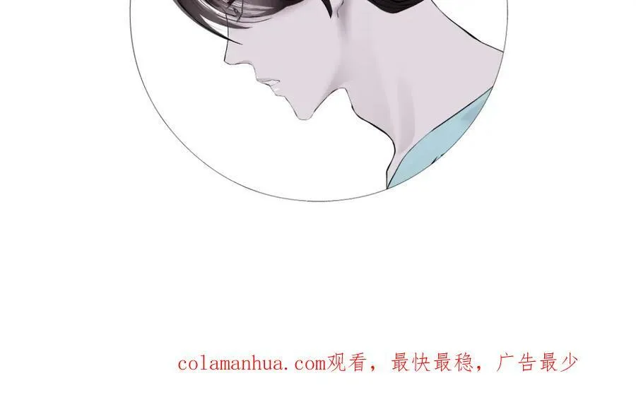 212【脑洞篇】本软的黑科技83