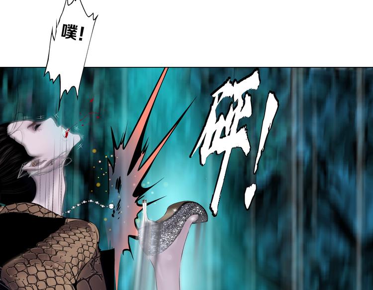 第27话 你脱我裤子干嘛？100