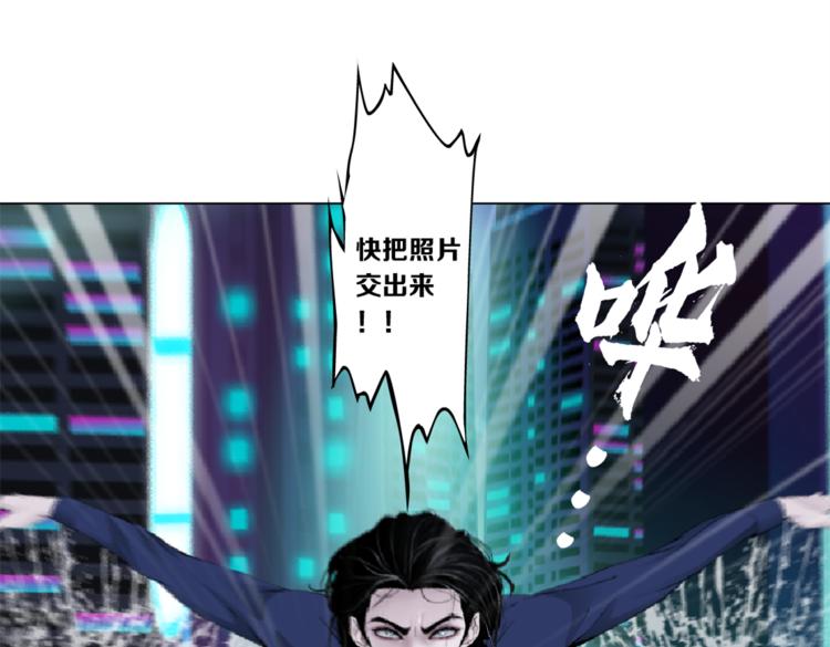 第28话 挡住下半身~98
