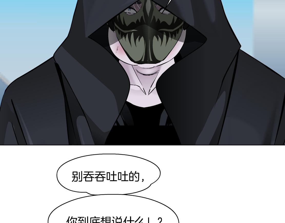 107【激情篇】我中有你！59