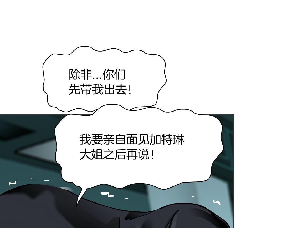 89【狂暴篇】一周年加更！8