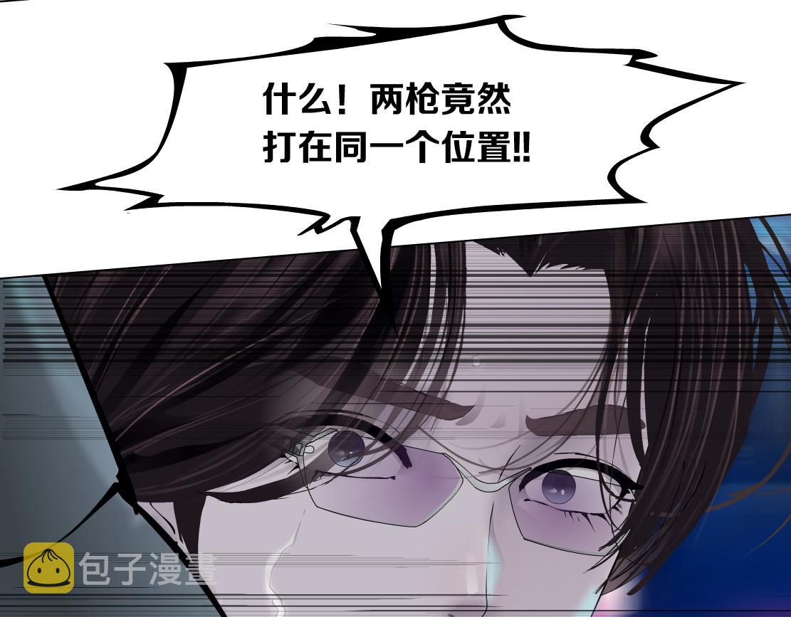 122【激情篇】我来帮你啦！88