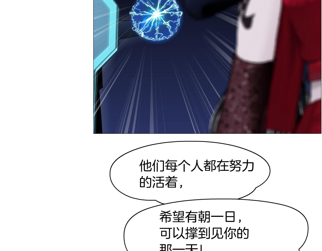 125【激情篇】sa姐小心！55