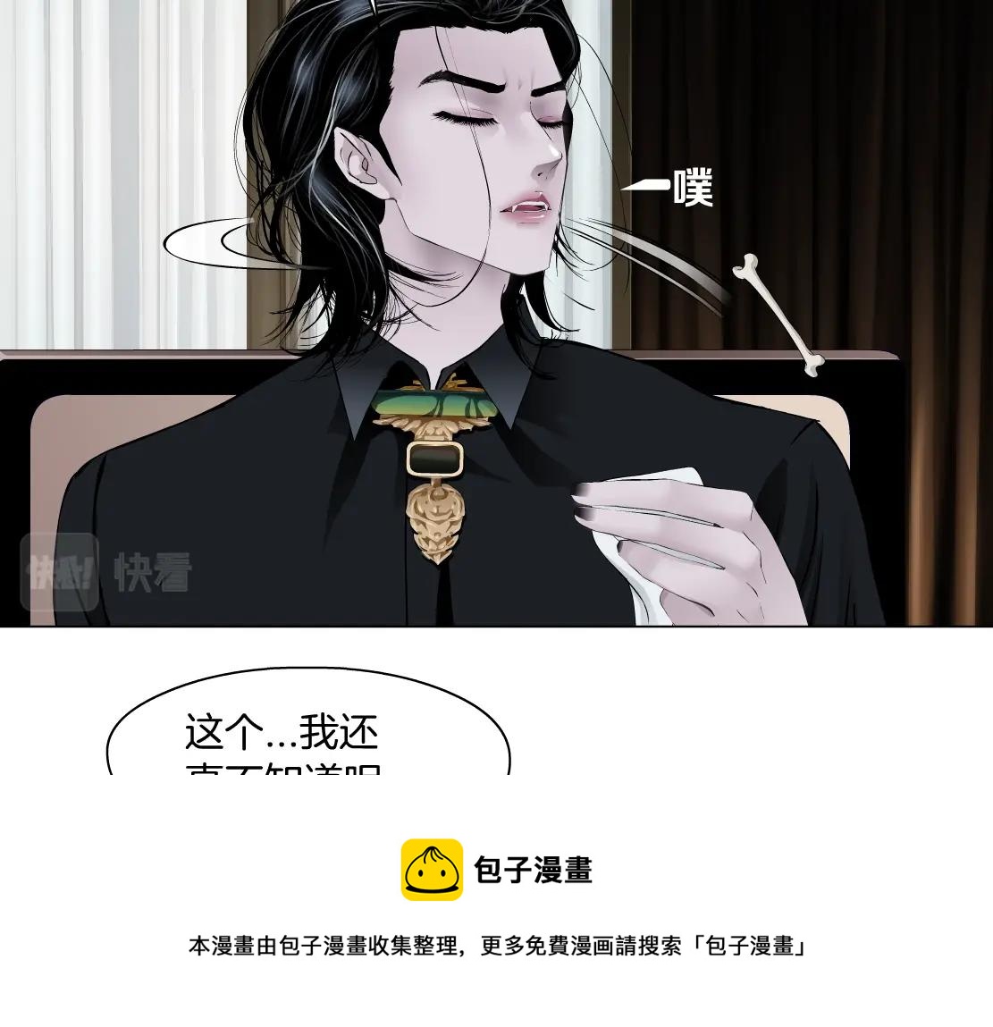 106【激情篇】本软的鸡智20