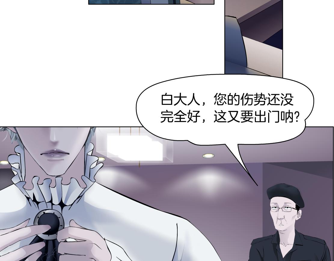 103【激情篇】同生共死！70