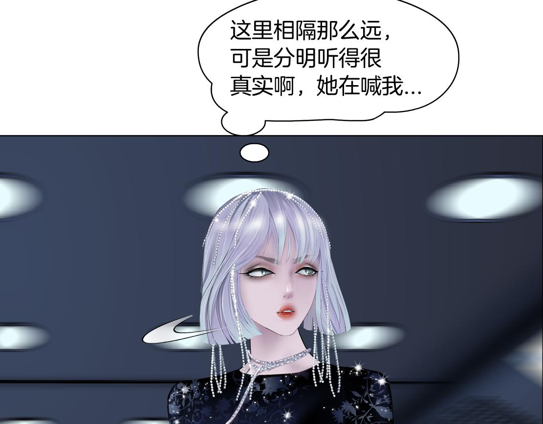 119【激情篇】奔向你！53