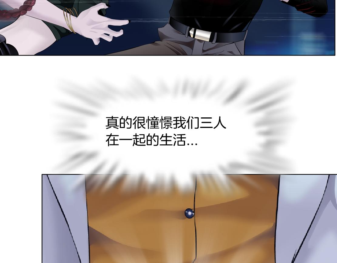 128【决战篇】保护妈妈！42
