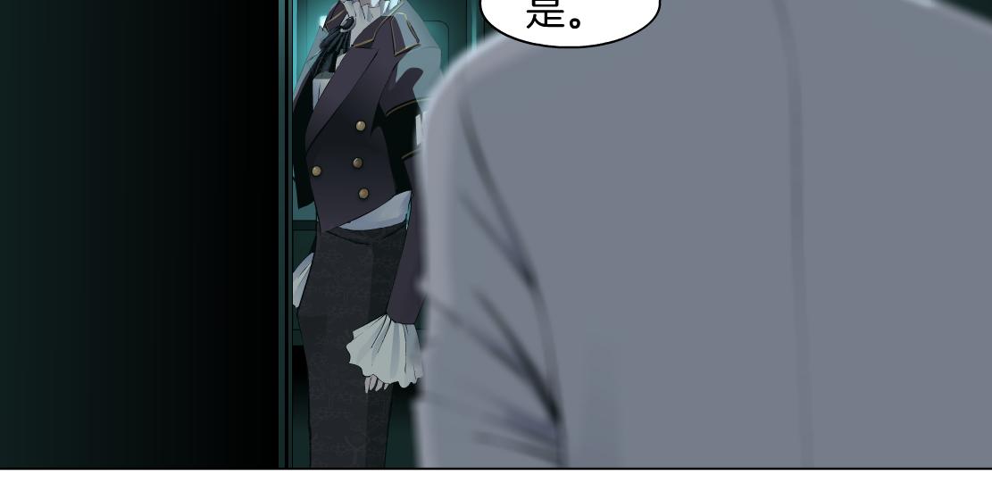 72【狂暴篇】向他们开战！42