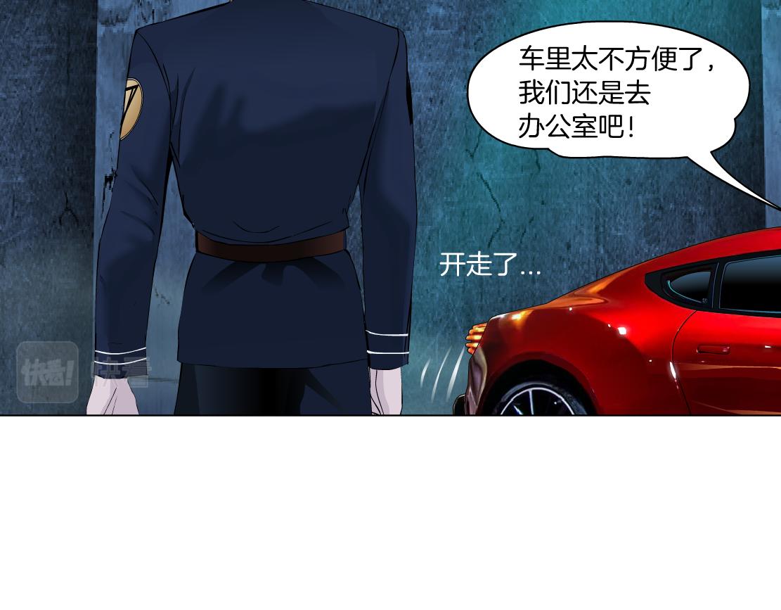 97【激情篇】最强百合CP！40