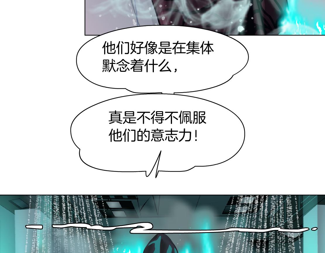 81【狂暴篇】姐妹们不爽！36
