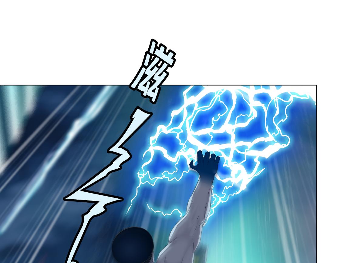 143【决战篇】太嚣张了！38