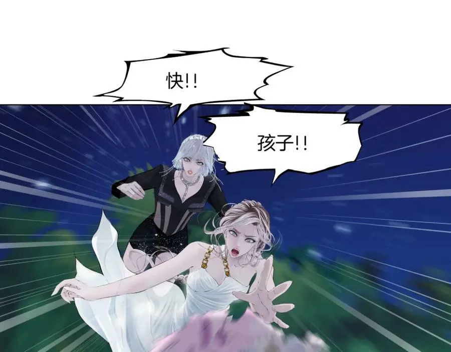 233【脑洞篇】一劳永逸！78