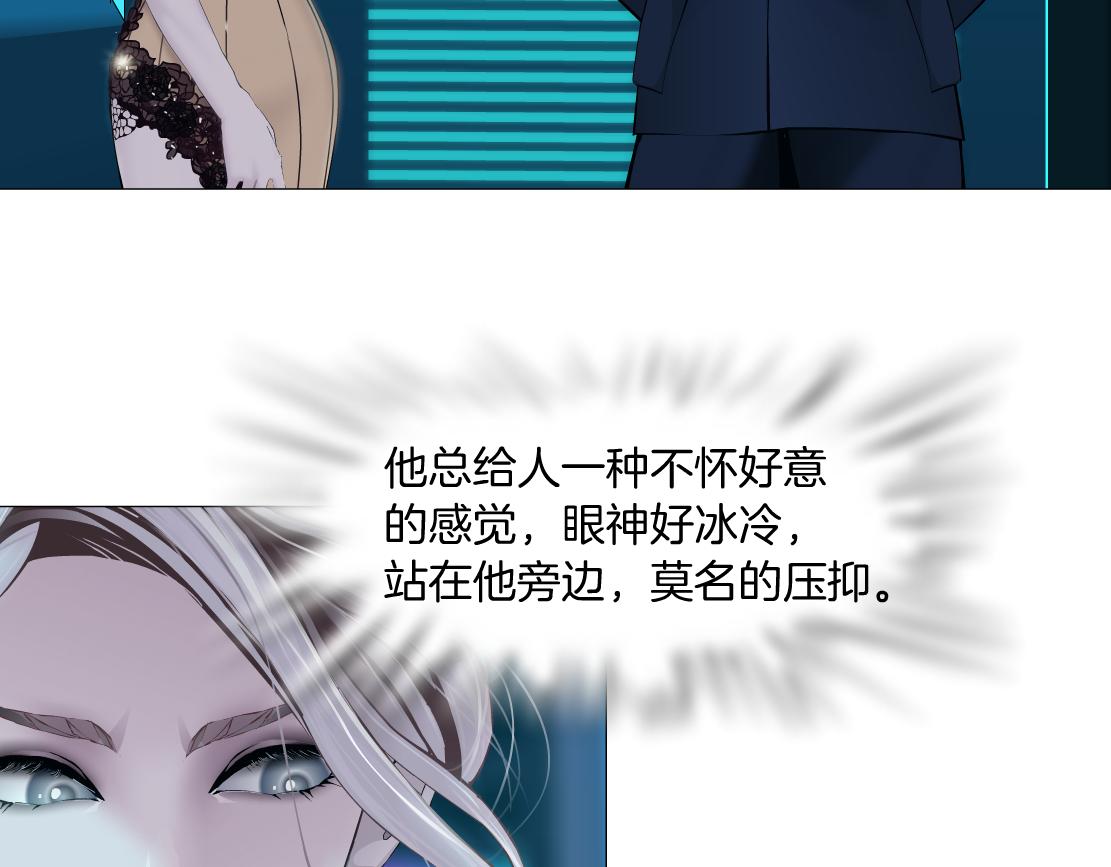 98【激情篇】助攻大王14