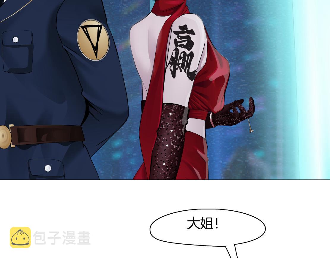 107【激情篇】我中有你！54