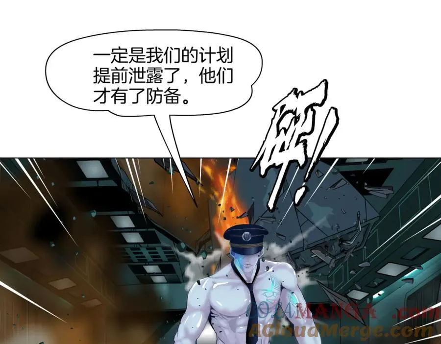 284【事业篇】关键时刻39