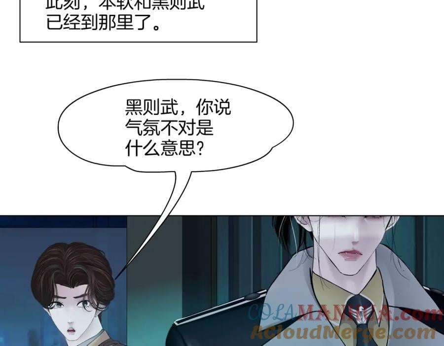 244【事业篇】本软靠你了！60