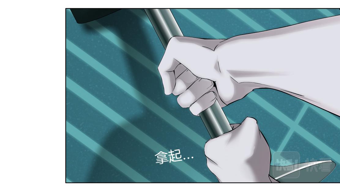 73【狂暴篇】我第一次打人12