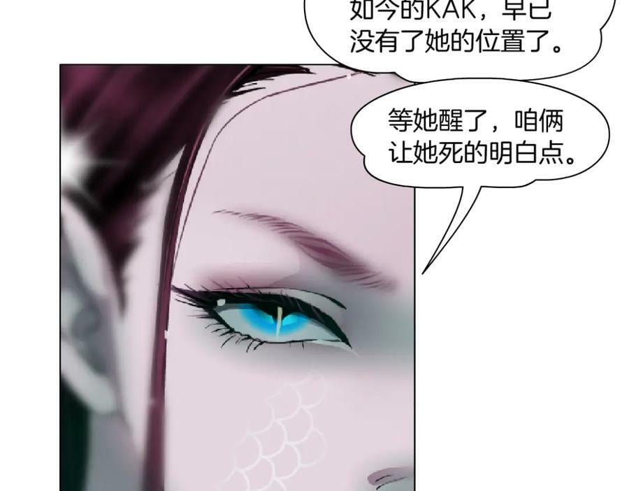 209【脑洞篇】到我怀里来！11