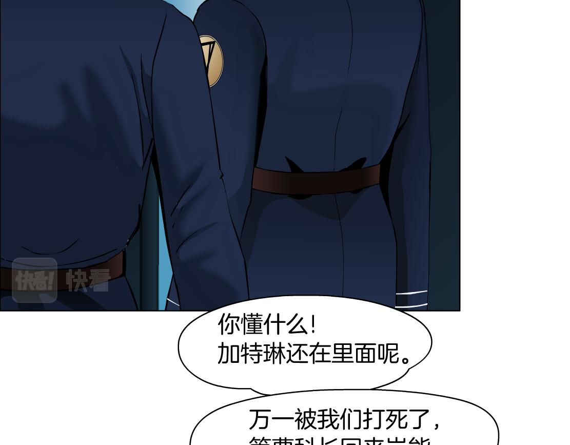 114【激情篇】炸死他43
