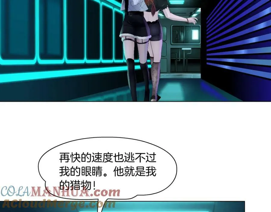 212【脑洞篇】本软的黑科技51