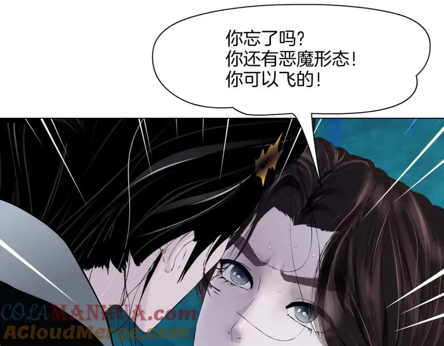 249【事业篇】还没变大！6