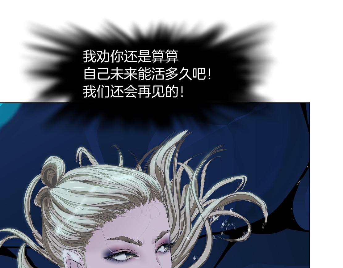 163【反派篇】我是她们的影子48