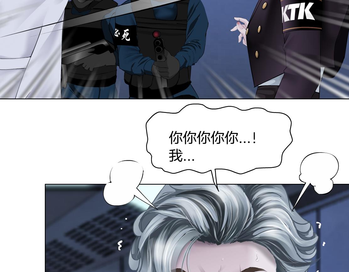 91【狂暴篇】我只要15分钟72
