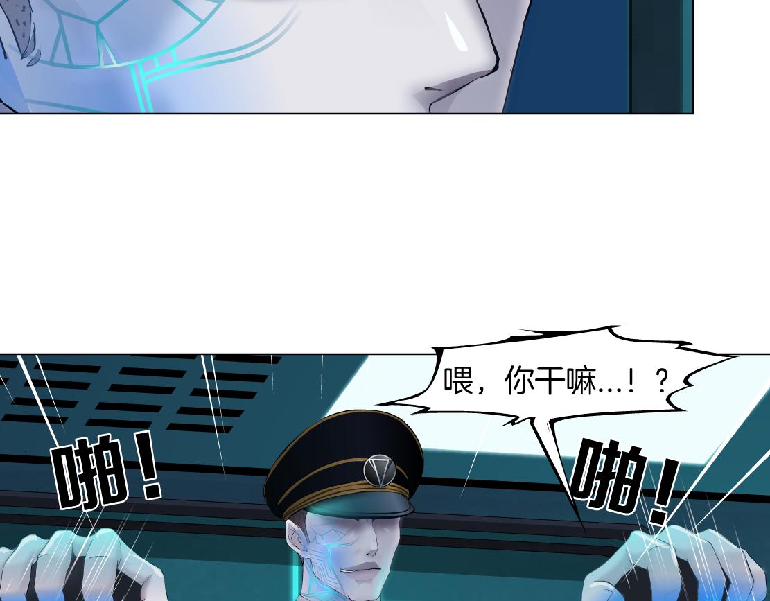 115【激情篇】我教你39
