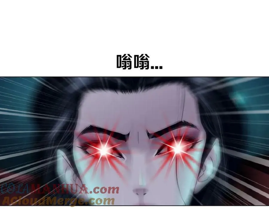212【脑洞篇】本软的黑科技75
