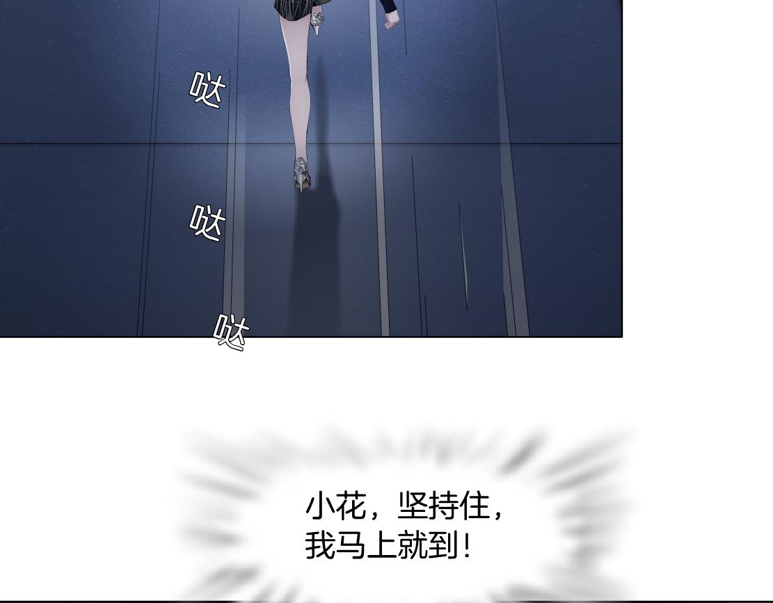 120【激情篇】不那么疼了4
