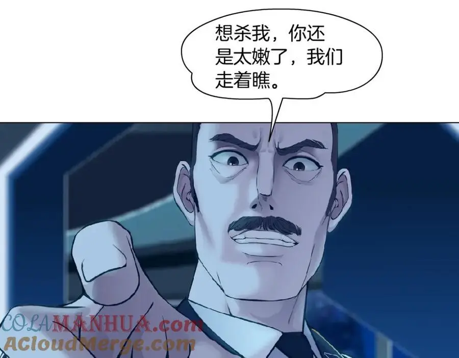 270【事业篇】本软的炫耀时刻51