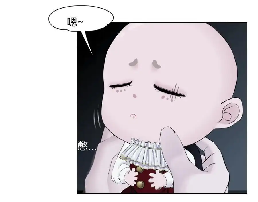 254【事业篇】臭宝贝49