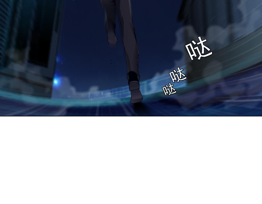170【反派篇】我们一起扛！78