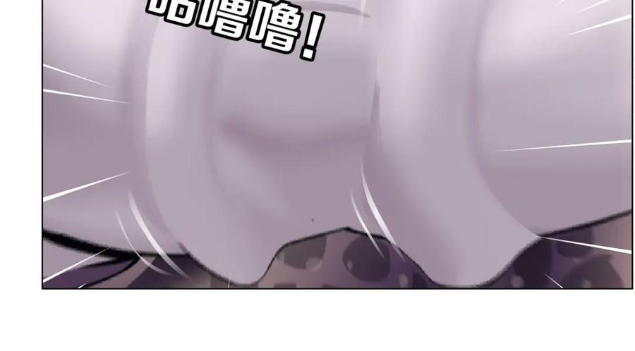 207【脑洞篇】饥渴的人鱼19