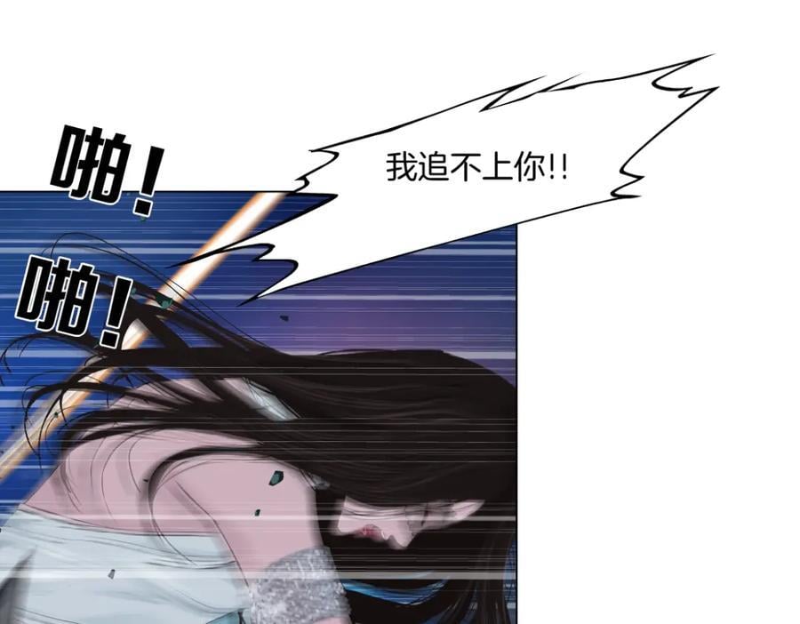 244【事业篇】本软靠你了！33