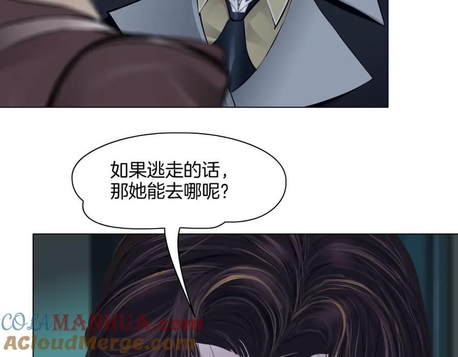 244【事业篇】本软靠你了！76